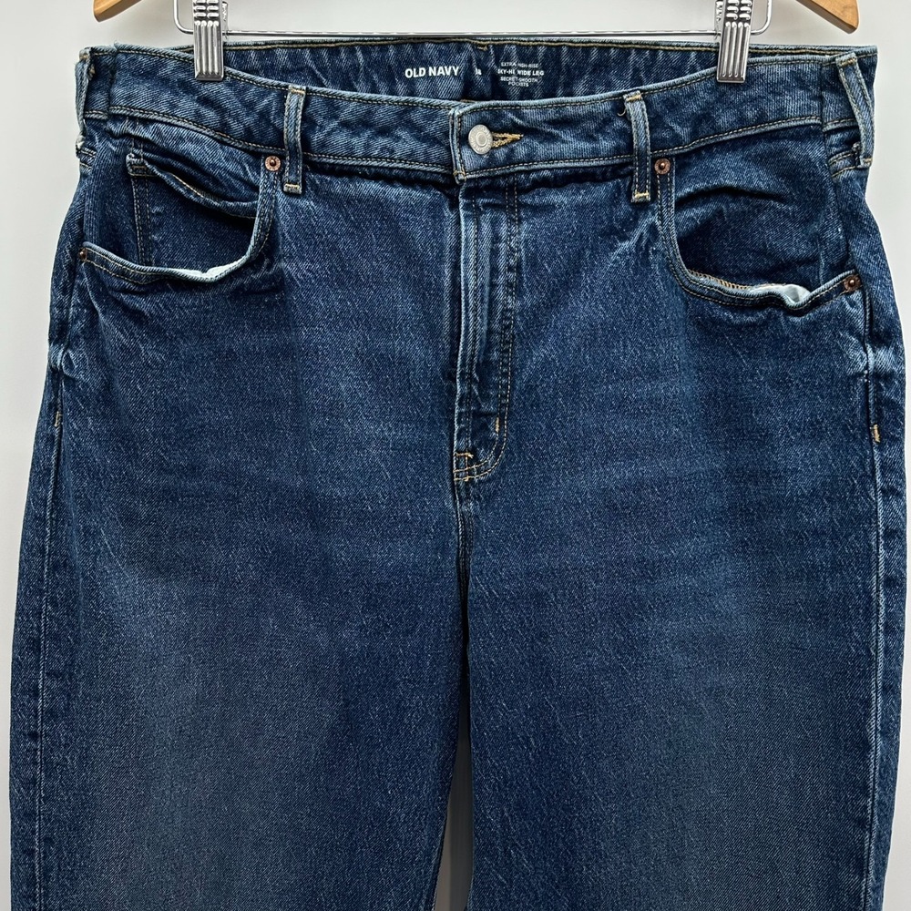 Old Navy Jeans Womens 18 Blue Denim Extra High-Rise‎ Sky-Hi Wide Leg Stretch